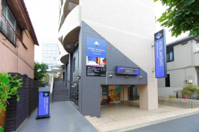  HOTEL MYSTAYS Asakusa  Кото